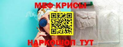 героин Бузулук