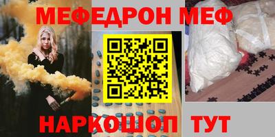 героин Бузулук