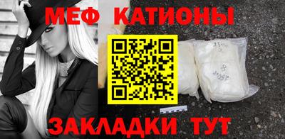 MDMA Будённовск