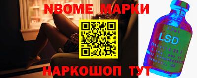 MDMA Будённовск