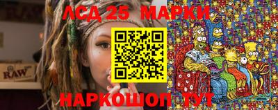 гашишное масло Бугуруслан