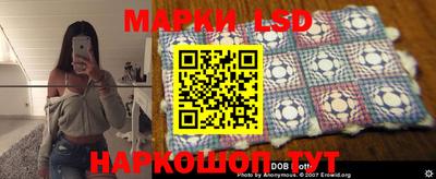 MDMA Будённовск