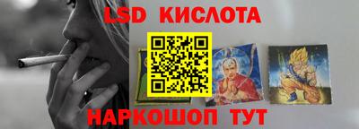 героин Бузулук