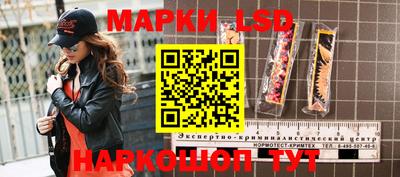 MDMA Будённовск