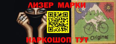 гашишное масло Бугуруслан