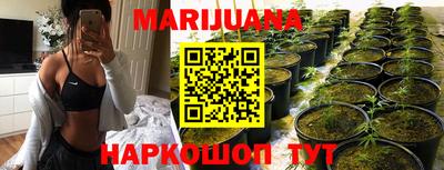 MDMA Будённовск