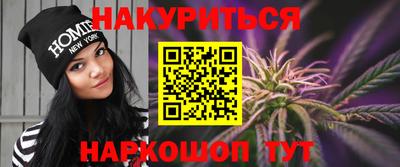 героин Бузулук