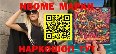 героин Бузулук