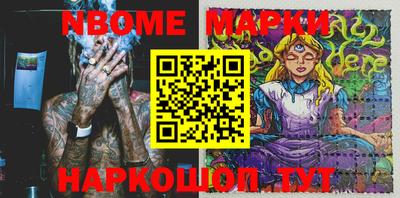 гашишное масло Бугуруслан