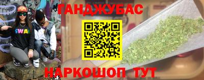 героин Бузулук