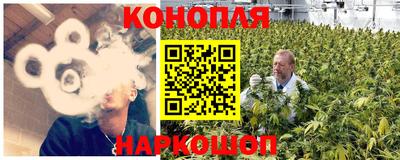 героин Бузулук