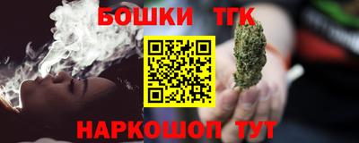 героин Бузулук