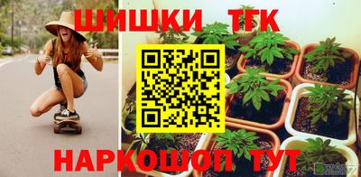 героин Бузулук