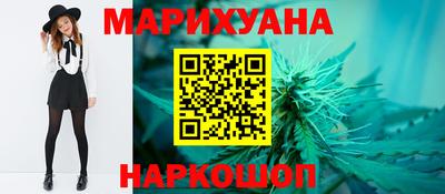 MDMA Будённовск