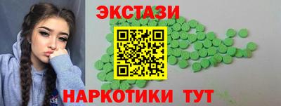 героин Бузулук