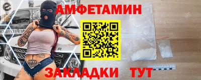 MDMA Будённовск