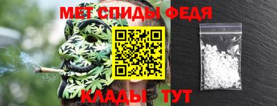 MDMA Будённовск