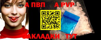героин Бузулук