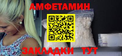 героин Бузулук
