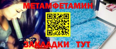 MDMA Будённовск