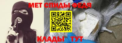 MDMA Будённовск