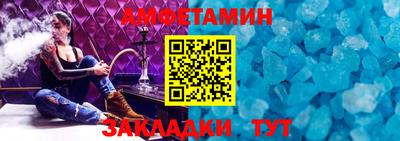 гашишное масло Бугуруслан