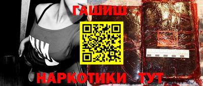 героин Бузулук