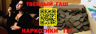 MDMA Будённовск