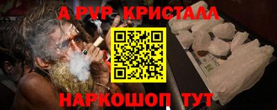 MDMA Будённовск